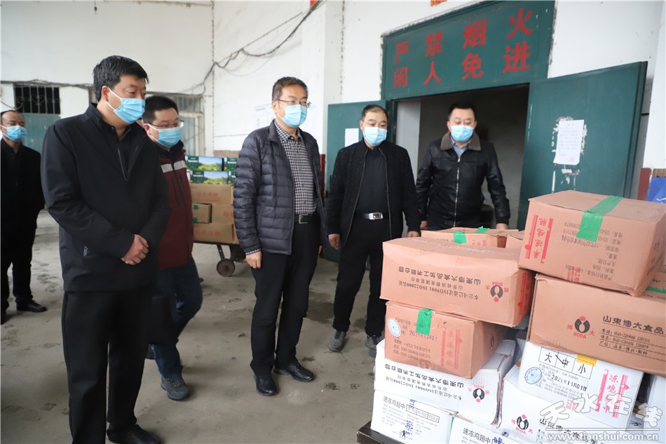 王永刚督查冷链及物流企业疫情防控工作落实情况(图)